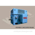 IC611 Teaac Air to Air Cooled High Voltage AC Induction Motor (YKK630-4)